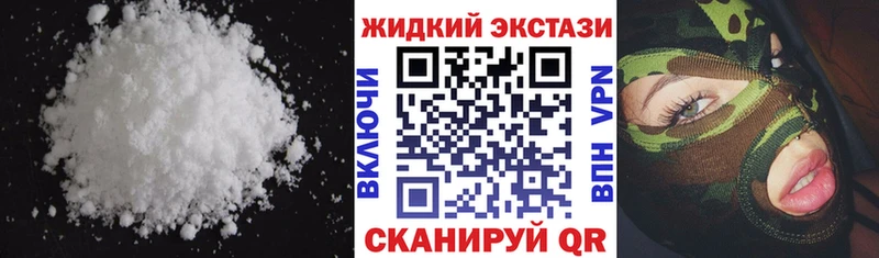 Бутират 99% Шахты
