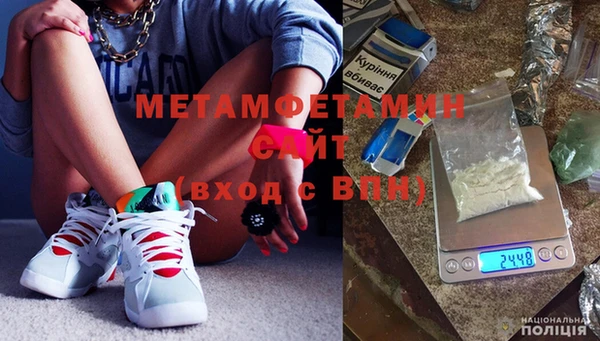 героин Богданович