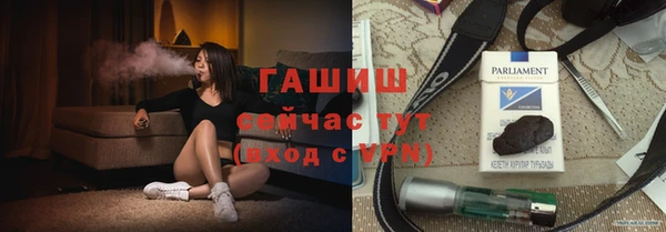 героин Богданович