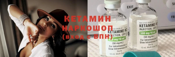 героин Богданович