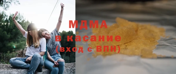 СК Богородск