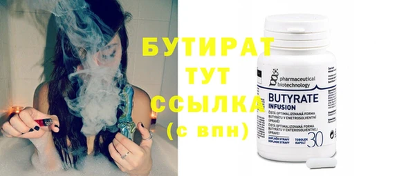 героин Богданович