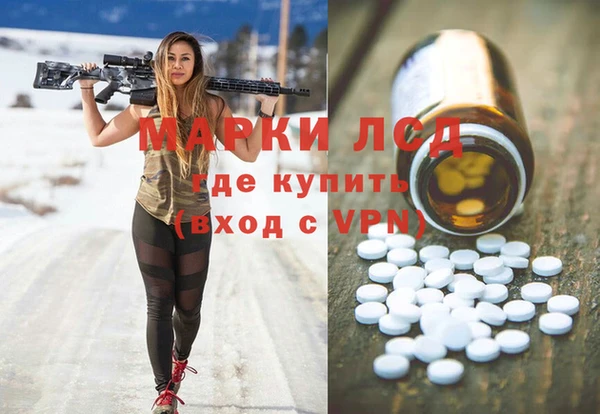 героин Богданович