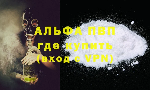 героин Богданович