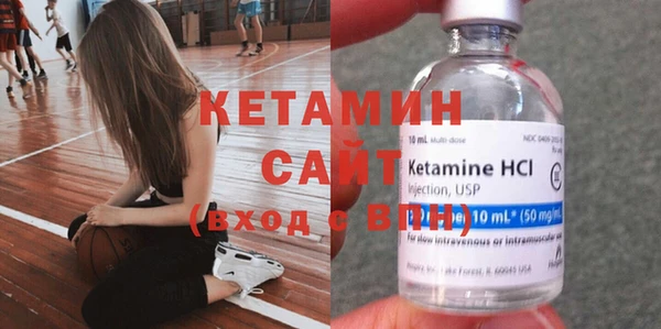 героин Богданович