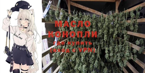 героин Богданович