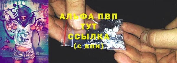 героин Богданович