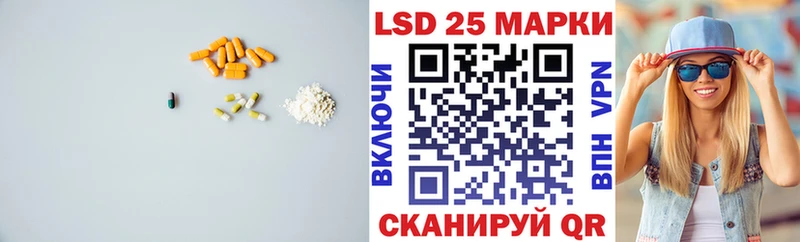 ЛСД экстази ecstasy  где можно купить наркотик  Шахты 